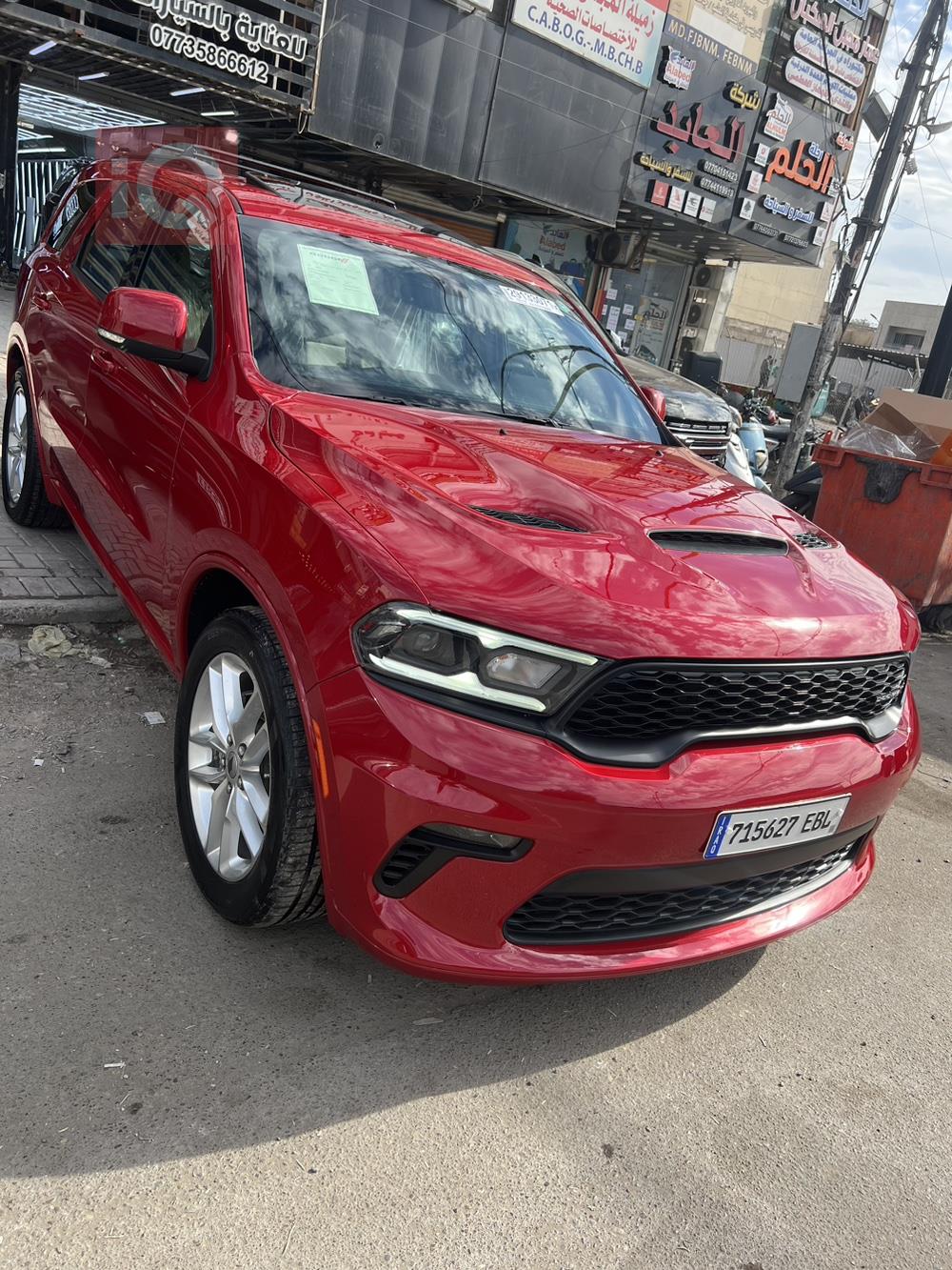 Dodge Durango